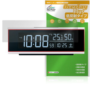 ZCR[ fW^v DL307W ی tB OverLay Plus for dgNbN tی A`OA ˖h~  wh~