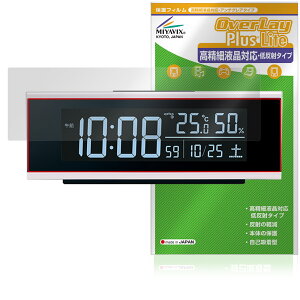ZCR[ fW^v DL307W ی tB OverLay Plus Lite for dgNbN ׉tΉ A`OA ˖h~ wh~