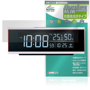 ZCR[ fW^v DL307W ی tB OverLay R Brilliant for dgNbN Hydro Ag+ R RECX 