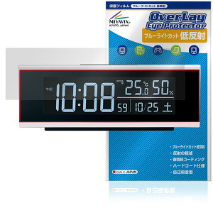 ZCR[ fW^v DL307W ی tB OverLay Eye Protector ᔽ for dgNbN tی u[CgJbg ˖h~