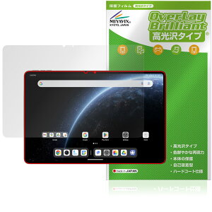 ALLDOCUBE Ultra Pad ی tB OverLay Brilliant for I[hL[u ^ubg tی w䂪ɂ wh~ 