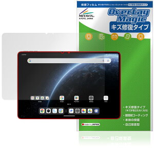 ALLDOCUBE Ultra Pad ی tB OverLay Magic for I[hL[u ^ubg tی C ώw wh~ R[eBO