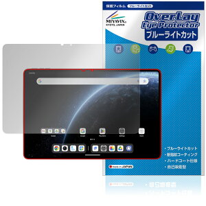 ALLDOCUBE Ultra Pad ی tB OverLay Eye Protector for I[hL[u ^ubg tی ڂɗD u[CgJbg