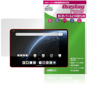 ALLDOCUBE Ultra Pad ی tB OverLay Paper for I[hL[u ^ubg  ̂悤ȕ`Sn