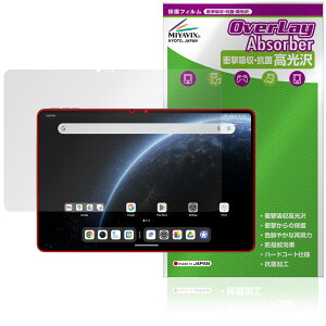 ALLDOCUBE Ultra Pad ی tB OverLay Absorber  for I[hL[u ^ubg Ռz  n[hR[g R