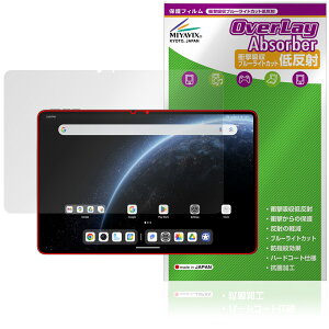 ALLDOCUBE Ultra Pad ی tB OverLay Absorber ᔽ for I[hL[u ^ubg Ռz u[CgJbg R