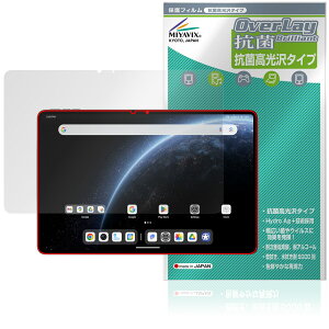 ALLDOCUBE Ultra Pad ی tB OverLay R Brilliant for I[hL[u ^ubg Hydro Ag+ R RECX 
