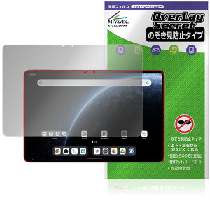 ALLDOCUBE Ultra Pad ی tB OverLay Secret for I[hL[u ^ubg tی vCoV[tB^[ `h~