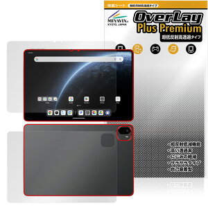 ALLDOCUBE Ultra Pad \ w tB OverLay Plus Premium for I[hL[u ^ubg A`OA ˖h~  wh~