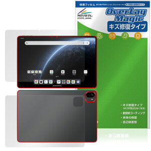 ALLDOCUBE Ultra Pad \ w tB OverLay Magic for I[hL[u ^ubg C ώw wh~ R[eBO