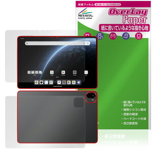ALLDOCUBE Ultra Pad \ w tB OverLay Paper for I[hL[u ^ubg  ̂悤ȕ`Sn