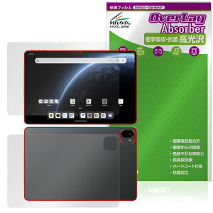 ALLDOCUBE Ultra Pad \ w tB OverLay Absorber  for I[hL[u ^ubg Ռz n[hR[g R