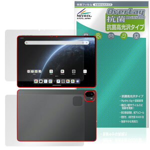 ALLDOCUBE Ultra Pad \ w tB OverLay R Brilliant for I[hL[u ^ubg Hydro Ag+ R RECX 