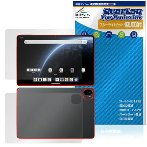 ALLDOCUBE Ultra Pad \ w tB OverLay Eye Protector ᔽ for I[hL[u ^ubg u[CgJbg ˖h~