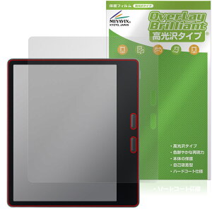 ONYX BOOX Leaf 5C �ی� �t�B���� OverLay Brilliant for �I�j�L�X �u�[�N�X ���[�t �t���ی� �w�䂪���ɂ��� �w��h�~ ������