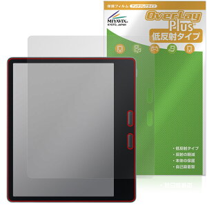 ONYX BOOX Leaf 5C �ی� �t�B���� OverLay Plus for �I�j�L�X �u�[�N�X ���[�t �t���ی� �A���`�O���A ���˖h�~ ����� �w��h�~