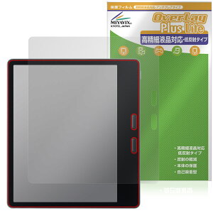 ONYX BOOX Leaf 5C �ی� �t�B���� OverLay Plus Lite for �I�j�L�X �u�[�N�X ���[�t �t���ی� �����׉t���Ή� �A���`�O���A �w��h�~