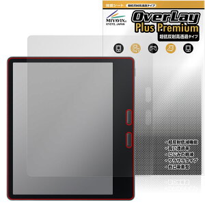 ONYX BOOX Leaf 5C �ی� �t�B���� OverLay Plus Premium for �I�j�L�X �u�[�N�X ���[�t �t���ی� �A���`�O���A ���˖h�~ ������ �w��h�~