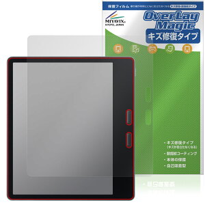 ONYX BOOX Leaf 5C �ی� �t�B���� OverLay Magic for �I�j�L�X �u�[�N�X ���[�t �t���ی� ���C�� �ώw�� �w��h�~ �R�[�e�B���O