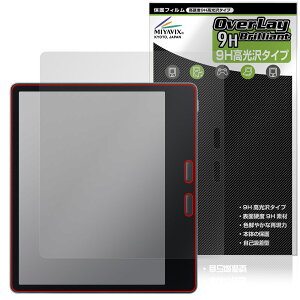 ONYX BOOX Leaf 5C �ی� �t�B���� OverLay 9H Brilliant for �I�j�L�X �u�[�N�X ���[�t 9H ���d�x ���� ������