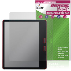 ONYX BOOX Leaf 5C �ی� �t�B���� OverLay Paper for �I�j�L�X �u�[�N�X ���[�t ���������� ���̂悤�ȕ`���S�n