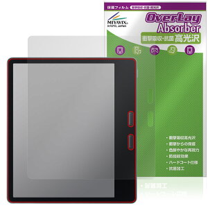 ONYX BOOX Leaf 5C �ی� �t�B���� OverLay Absorber ������ for �I�j�L�X �u�[�N�X ���[�t �Ռ��z�� ������ �n�[�h�R�[�g �R��