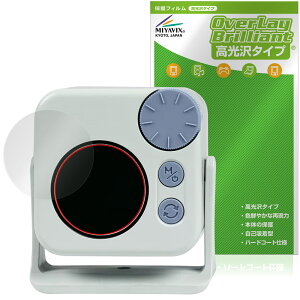 NANLITE pico LED Mini Pocket light ی tB OverLay Brilliant for iCg tی w䂪ɂ wh~ 