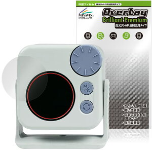 NANLITE pico LED Mini Pocket light �ی� �t�B���� OverLay Brilliant Premium for �i�����C�g �t���ی� �����������܂� ������ ���˒ጸ