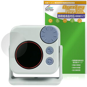 NANLITE pico LED Mini Pocket light ی tB OverLay Plus Lite for iCg ׉tΉ A`OA ˖h~ wh~