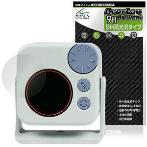 NANLITE pico LED Mini Pocket light �ی� �t�B���� OverLay 9H Brilliant for �i�����C�g 9H ���d�x ���� ������