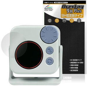 NANLITE pico LED Mini Pocket light ی tB OverLay 9H Plus for iCg 9H dx A`OA ˖h~
