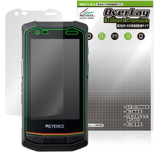 �L�[�G���X �n���f�B�^�[�~�i�� DX-A400 �ی� �t�B���� OverLay Brilliant Premium �t���ی� �����������܂� ������ AR ���˒ጸ