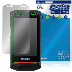 L[GX nfB^[~i DX-A400 ی tB OverLay Eye Protector tی ڂɗD u[CgJbg