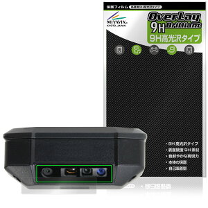 L[GX nfB^[~i DX-A400 AJEXLi p ی tB OverLay 9H Brilliant 9H dx  