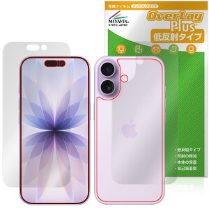 iPhone 17 \ w tB OverLay Plus for for Abv ACtH[ A`OA ˖h~  wh~