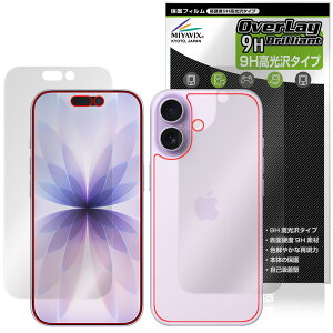 iPhone 17 \ w tB OverLay 9H Brilliant for for Abv ACtH[ 9H dx  