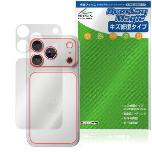 iPhone 17 Pro w ی tB OverLay Magic for Abv ACtH[ v {̕یtB C wh~ R[eBO