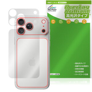 iPhone 17 Pro Max w ی tB OverLay Brilliant for Abv ACtH[ v }bNX {̕یtB f