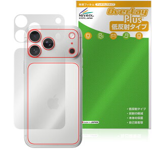 iPhone 17 Pro Max w ی tB OverLay Plus for Abv ACtH[ v }bNX {̕ی 炳G ᔽˑf