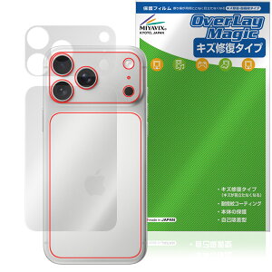iPhone 17 Pro Max w ی tB OverLay Magic for Abv ACtH[ v }bNX {̕یtB C wh~