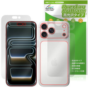 iPhone 17 Pro Max \ w tB OverLay Brilliant for Abv ACtH[ v }bNX w䂪ɂ wh~ 