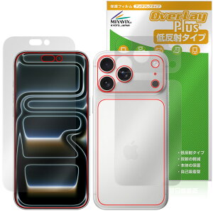 iPhone 17 Pro Max \ w tB OverLay Plus for Abv ACtH[ v }bNX A`OA ˖h~  wh~
