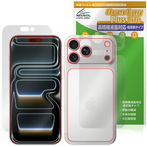 iPhone 17 Pro Max \ w tB OverLay Plus Lite for Abv ACtH[ v }bNX ׉t A`OA wh~
