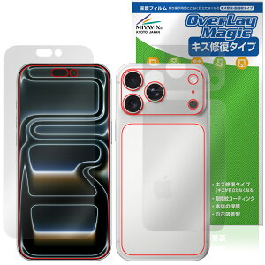 iPhone 17 Pro Max \ w tB OverLay Magic for Abv ACtH[ v }bNX C ώw wh~ R[eBO