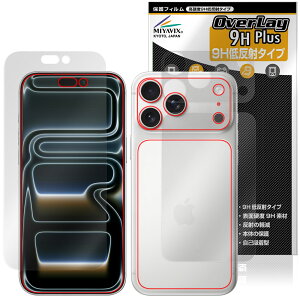 iPhone 17 Pro Max \ w tB OverLay 9H Plus for Abv ACtH[ v }bNX 9H dx ˖h~