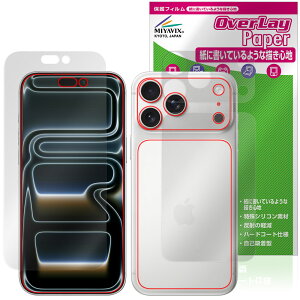 iPhone 17 Pro Max \ w tB OverLay Paper for Abv ACtH[ v }bNX  ̂悤ȕ`Sn