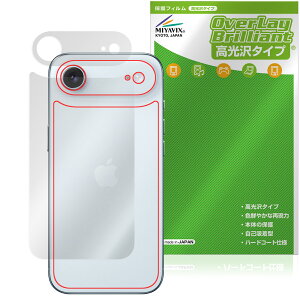 iPhone Air w ی tB OverLay Brilliant for Abv ACtH[ GA[ {̕یtB f