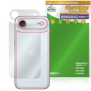 iPhone Air w ی tB OverLay Plus Lite for Abv ACtH[ GA[ {̕یtB 炳G ᔽˑf