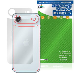iPhone Air w ی tB OverLay Magic for Abv ACtH[ GA[ {̕یtB C wh~ R[eBO