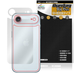 iPhone Air w ی tB OverLay 9H Plus for Abv ACtH[ GA[ 9Hdx 炳G蔽˖h~